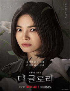 倩女幽魂人间情免费观看